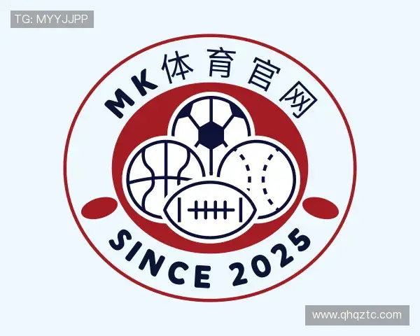 了解MK体育